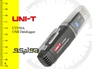 ترموگراف دما UT330A یونیتی UNI-T